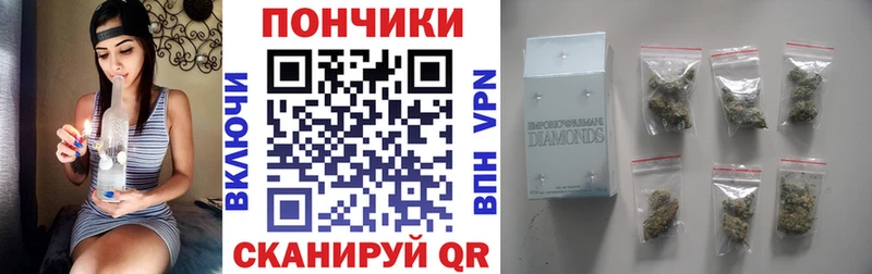Магазин наркотиков Волгореченск COCAIN  APVP  МЕФ  ГАШ  MDMA  Марихуана  hydra зеркало  АМФ 