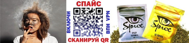 БУТИРАТ бутандиол  блэк спрут как зайти  Волгореченск 