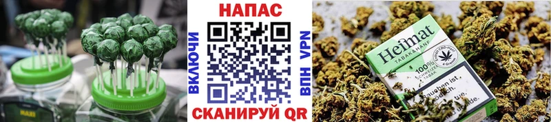 как найти закладки  Волгореченск  omg рабочий сайт  Печенье с ТГК марихуана 
