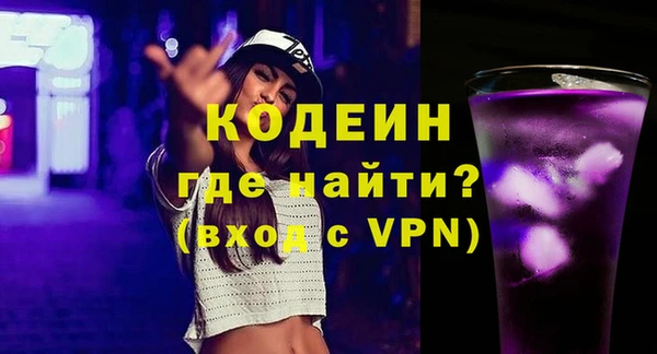 mix Балабаново