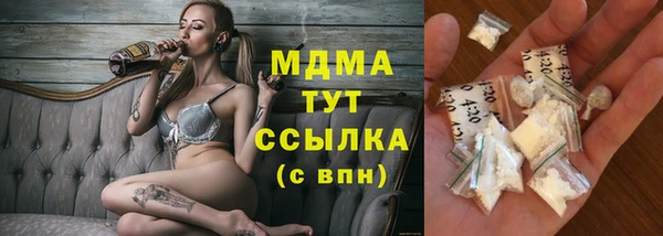 mix Балабаново