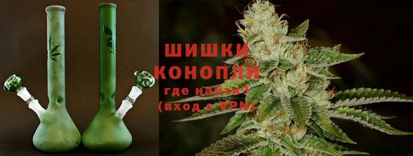 mix Балабаново