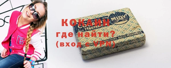 каннабис Сосновка