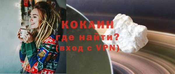 метадон Баксан