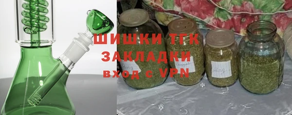 метадон Баксан