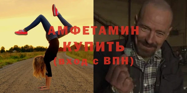 mix Балабаново