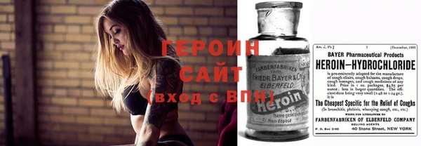 mix Балабаново