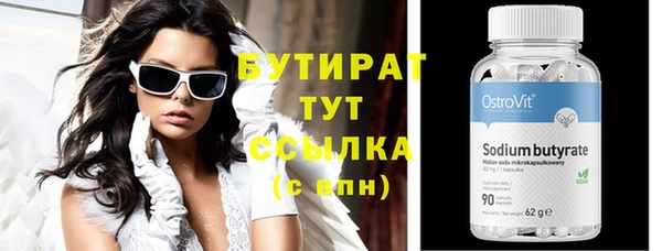 mix Балабаново