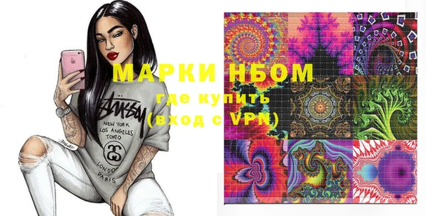 метадон Баксан