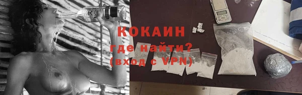 гашиш Балахна
