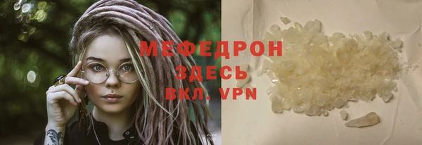 mix Балабаново