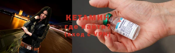jwh Сосновоборск