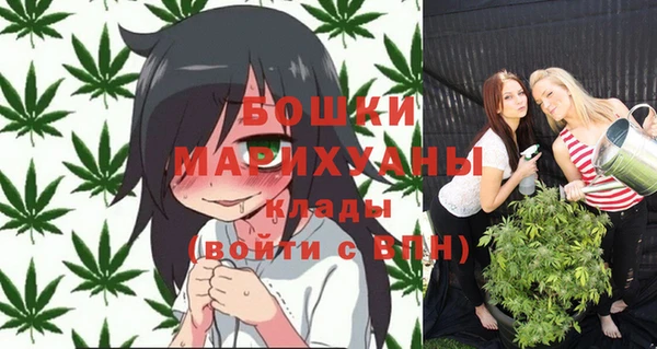 гашиш Балахна