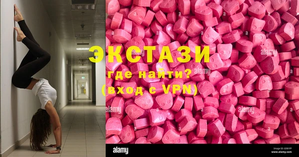 mix Балабаново