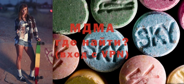 метадон Баксан