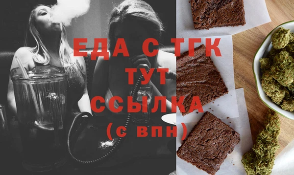 гашиш Балахна