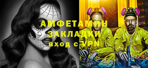 jwh Сосновоборск