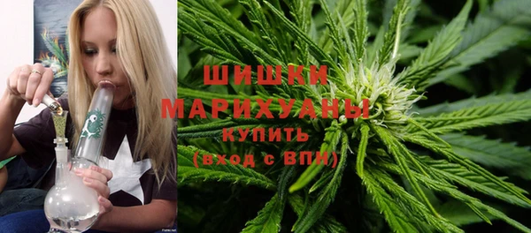 mix Балабаново