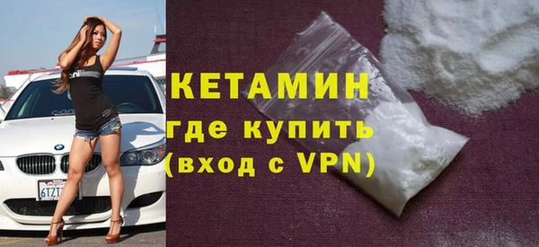 метадон Баксан