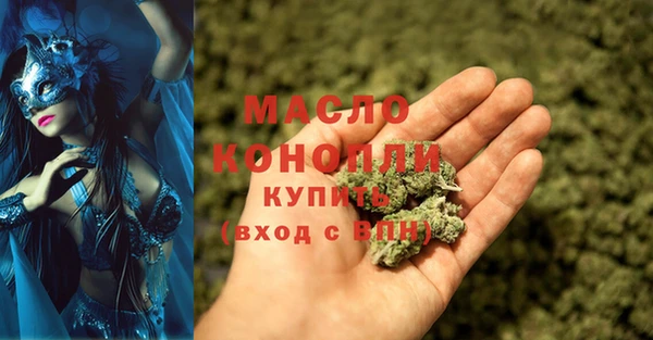 гашиш Балахна