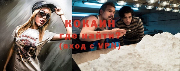 метадон Баксан