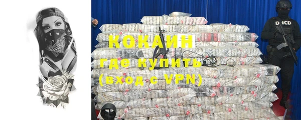 mix Балабаново