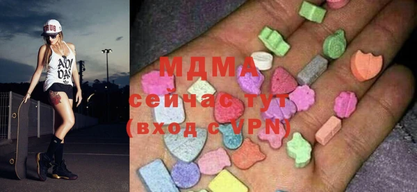 mix Балабаново