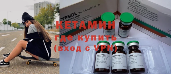 гашиш Балахна