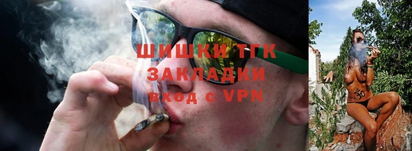 гашиш Балахна
