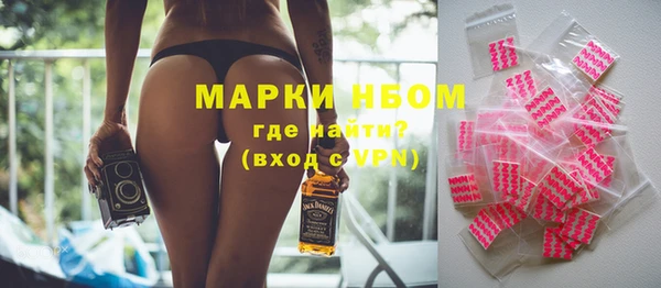 гашиш Балахна