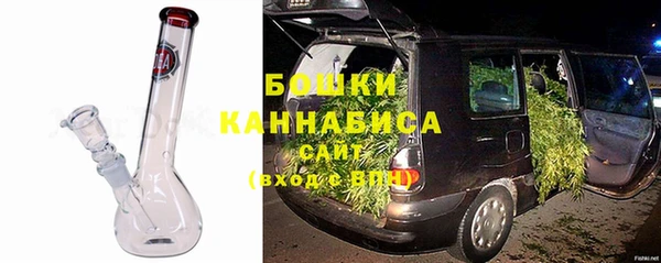 гашиш Балахна