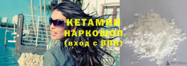 mix Балабаново