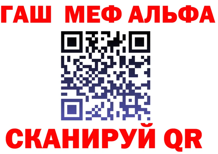 ТГК Wax зеркало shop мега Волгореченск