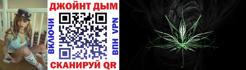 Шишки марихуана VHQ  это клад  Волгореченск  наркотики 